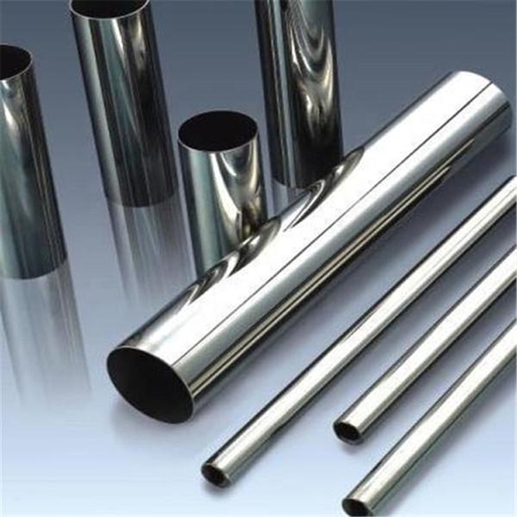 201 Stainless Steel Seamless pipe/tube-3