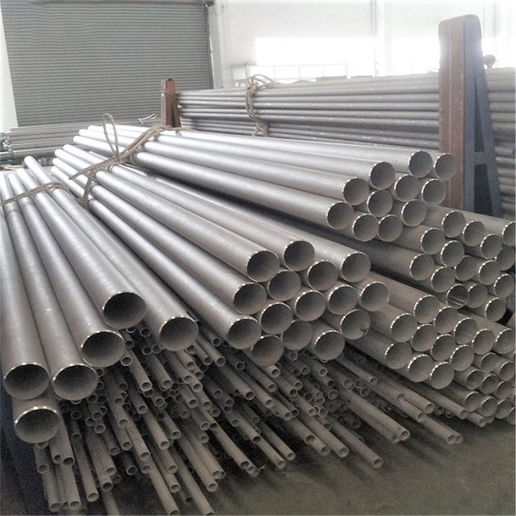 201 Stainless Steel Seamless pipe/tube-4