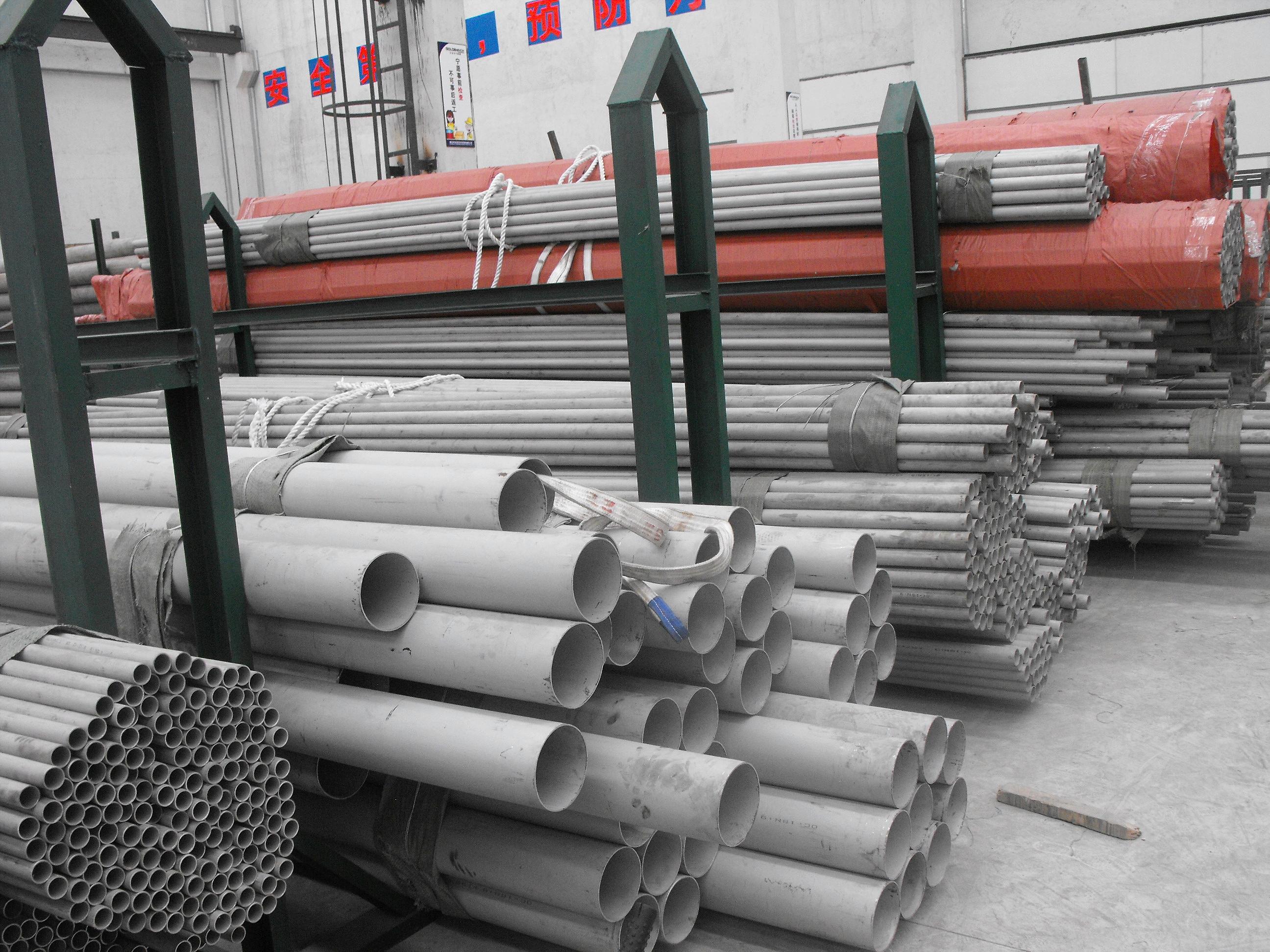 316L Stainless Steel Seamless pipe/tube-4